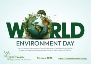 World Environment Day 2025: A Call to Action for a Sustainable Future
