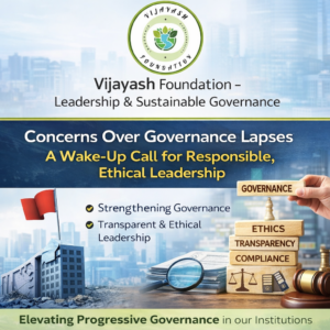 STRENGTHENING GOVERNANCE FOR A VIKSIT BHARAT: A REFLECTION ON RECENT DEVELOPMENTS AT HDFC BANK